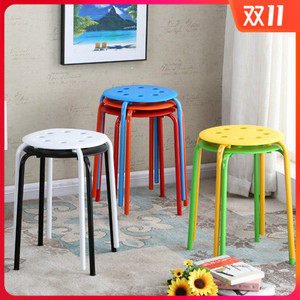 塑料凳子家用餐桌凳加厚成人高圆凳简约小板凳时尚彩色会议凳包邮