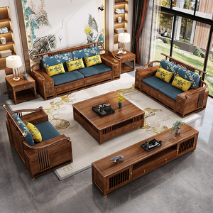 新中式沙发组合金丝檀木质布艺冬夏两用高箱储物全实木大客厅家具