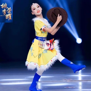 三月三牧民新歌儿童藏族舞蹈演出服心愿少儿舞蹈考级表演服民族风