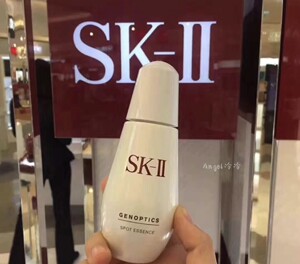 sk2小灯泡 小银瓶50ml/面霜80g新版磨砂 补水保湿紧致去黄 免税版