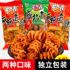 辈儿香麻辣鱼味卷膨化食品番茄味脆卷8090后儿时怀旧零食童年