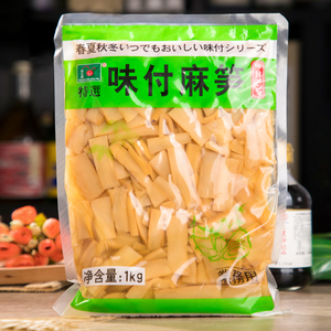 【日之出】日本拉面调味笋片1kg 日式味付麻笋即食日料前菜