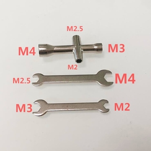 小扳手 十字套筒模型车拆轮胎工具M2、M3、M4 机器人舵机支架组装