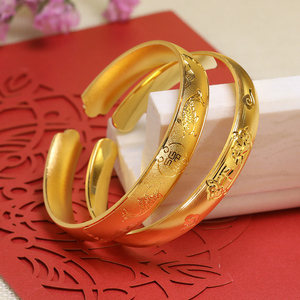 百搭实心如意开口黄金手镯9999足金包足银吉祥凤凰送妈妈3d镯子