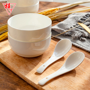骨瓷家用餐具日式陶瓷白碗米饭碗勺微波炉专用瓷碗韩式小碗2个装