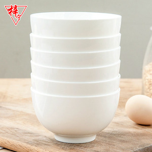 纯白骨瓷饭碗陶瓷ins欧式简约餐具套装家用大汤碗面碗吃米饭小碗