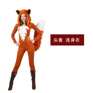 万圣节服狐狸成人女动物表演服装性感可爱性感狐狸服装服饰