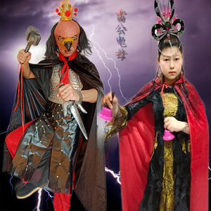 成人西游记雷公电母演出服装雷震子雷神之锤二郎神托塔天王服饰