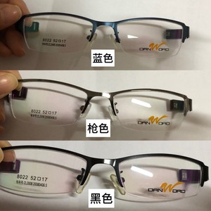 登沃特E变眼镜架8022 半框 本店只售正品换腿眼镜