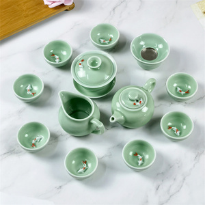 青瓷功夫茶具带手柄小茶杯个性喝茶家用杯子盖碗茶壶办公家用茶器