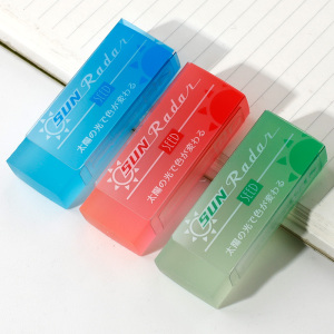 日本seed变色橡皮擦 根据阳光强度变色透明橡皮 日本创意彩虹橡皮