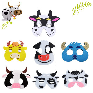 儿童六一小牛卡通面具牛动漫动物长颈鹿眼罩披风装扮道具表演服