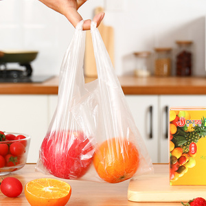 保鲜袋加厚食物手提背心式家用点断密封袋大中小号冰箱食品水果袋