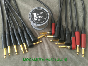 MOGAMI莫伽米2524吉他贝司乐器降噪静音头信号连接线效果器演出电