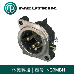 NC3MBH NEUTRIK优曲克公头三芯XLR卡侬底座金属壳水平PCB安装