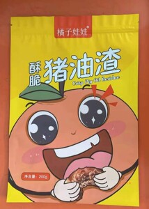 橘子娃娃猪油渣200g 酥脆猪肉干熟食肉脯油炸五花肉山东青岛特产