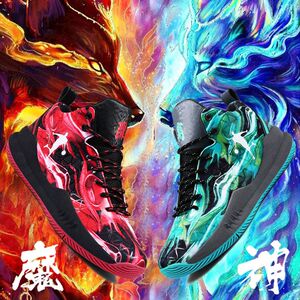 专业鸳鸯快手五圣兽战靴同款青龙志朱雀志白虎志玄武志运动篮球鞋