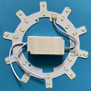 12W-Φ162mm-12C2B-24LED白光圆形LED吸顶灯灯芯改造灯珠贴片替换