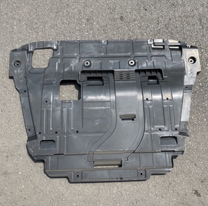 适配新老款博越pro博越x发动机下护板水箱下护板前杠下护板 原车