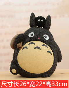 大海模具 超大号龙猫33cm 石膏像乳胶模具 儿童益智diy手工制作