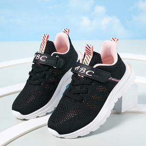 正品新款ABC童鞋女童鞋夏季单网面透气运动鞋中大童 黑色跑步鞋