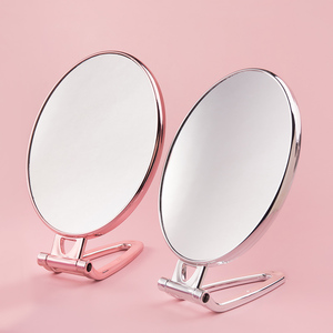 台式化妆镜室内桌面折叠梳妆镜女学生宿舍双面小镜子可悬挂补妆镜