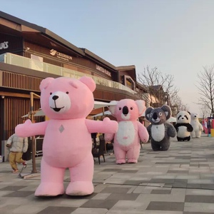 店铺开业充气行走人偶服考拉泰迪熊大熊猫北极熊网红服装出租动漫
