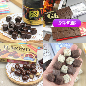 韩国进口零食Lotte乐天黑加纳巧克力丝滑红红牛奶巧克力片装排块