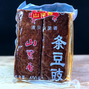 2袋包邮云南易门豆豉山里香条豆豉好吃老味道下饭菜400g调味品