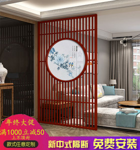 屏风隔断餐厅折叠