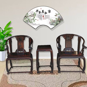 红木老挝大红酸枝木皇宫椅交趾黄檀中式缅甸花梨木圈椅子明清古典