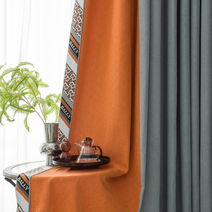 窗帘2021年新款客厅挂钩式现代轻奢遮光雪尼尔无缝拼接爱马仕橙布