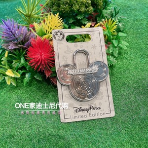 特价 限量版明日世界徽章 pin 上海迪士尼乐园国内代购