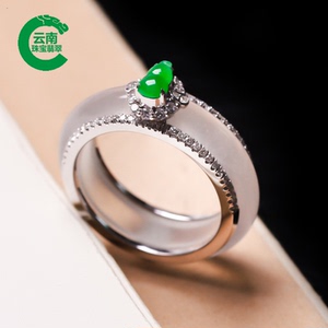 云南珠宝翡翠老坑高冰玻璃种翡翠戒指玉指环吊坠三用款葫芦戒指镶