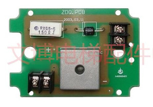 电梯配件/制动器抱闸电源板/抱闸板ZDQ/PCB XLB-1/PCB DZE-14E TK
