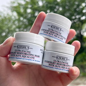 Kiehl＇s/科颜氏高保湿角鲨烷面膜14ml小样补水修复睡眠免洗面膜