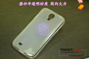 三星Galaxy S4手机壳I9507/I959 i9500 手机壳自带防尘塞保护套软壳配件硅胶外壳
