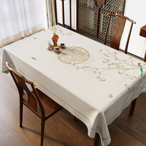 新中式桌布免洗防水防油pvc餐桌垫轻奢高级感长方形防烫茶几台布