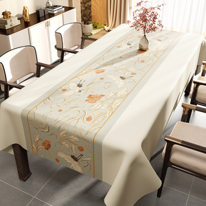 新中式桌布防油防水桌垫轻奢高级感PVC桌面垫隔热餐桌茶几垫台布