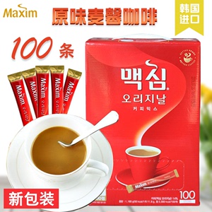 韩国进口红麦馨咖啡 maxim咖啡三合一速溶咖啡原味 纯咖啡100袋装