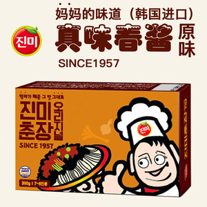 韩国真味春酱300g原装进口韩式炸酱面专用酱黑酱杂酱面拌面调料