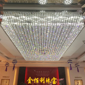 大型商场珠宝店水晶灯售楼部沙盘吸顶灯酒店前台吧台长方形灯饰