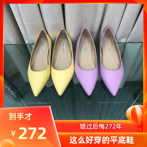 浅紫色尖头平底鞋女真皮法式高级感低跟瓢鞋气质舒适黄色单鞋浅口