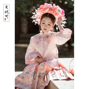 贝优可桃棠月女童明制套装长袖上衣马面裙中国风春装汉服两件套