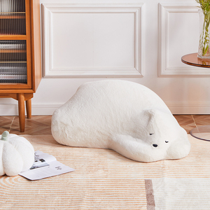 趴趴熊抱枕懒人