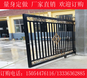 铁艺推拉门电动推拉门铁艺大门别墅门小区门工厂门花园推拉门