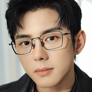 纯钛防蓝光近视眼镜男大框防辐射变色镜男全框复古商务成品近视镜