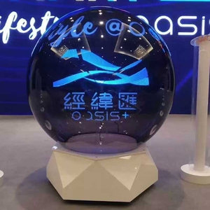 开幕仪式3d全息球 启动仪式道具 发光柱 启动球 仪式道具水晶球