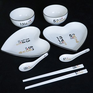 情侣好物餐具碗盘家用套装2人情侣碗筷套装一对520杯子创意礼物