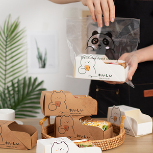 三明治包装盒三文治盒抽屉打包盒厚蛋烧吐司热狗面包打包盒子纸盒